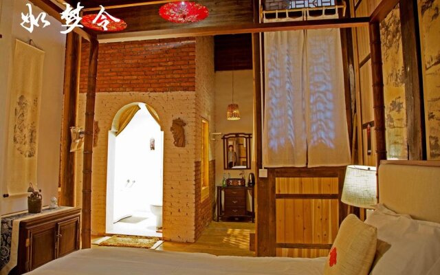 Mingxun Homestay