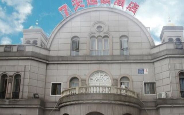 7 Days Inn Shaoxing Train Station Branch