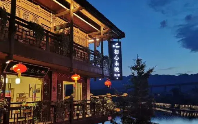 Chongqing is not too late