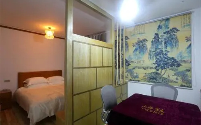 Lishui Shefengju Hostel