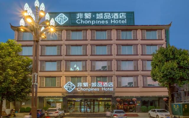 Chonpines Hotels·Lijiang Ancient City