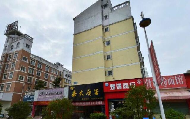 Wuyue Yuexin Hotel (Jinggangshan)