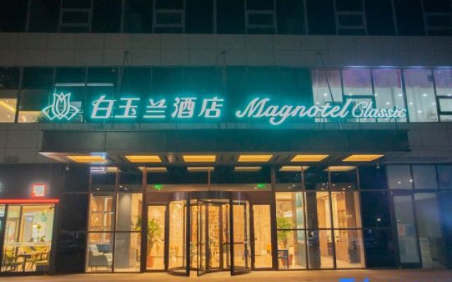 Magnotel (Jining Jizou Road, Jezhou Shangcheng)