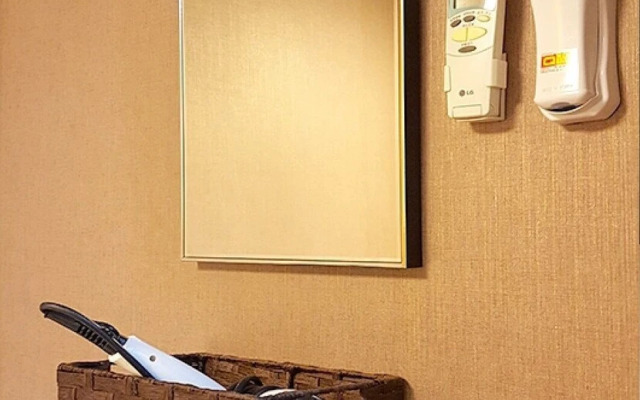 Busan Seri Inn Guest House