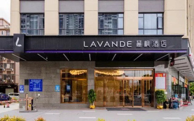 Lavande Hotels (Huizhou Zhongkai High-tech Zone)