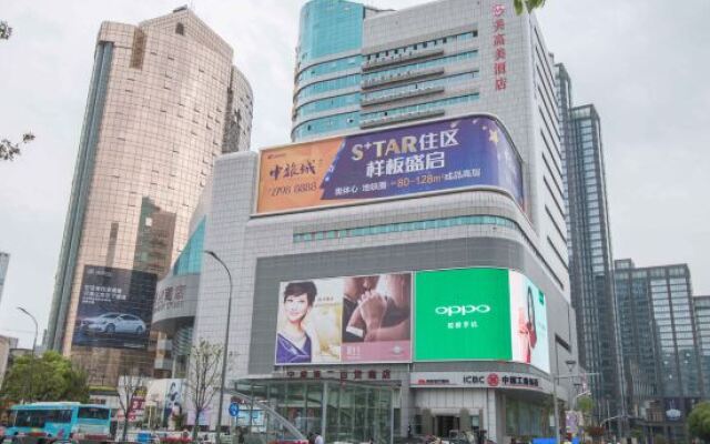 Meigaomei Chain Hotel (Ningbo Tianyi Square)