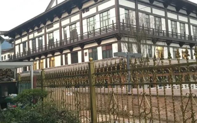 Tiantai Yilinge Homestay