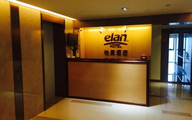 Elan Chengdu Shijicheng