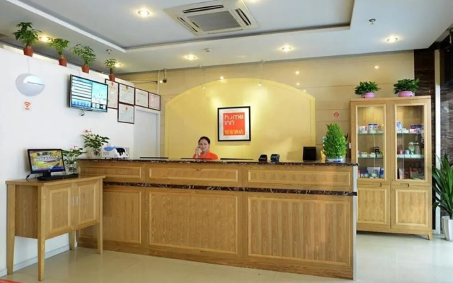 Home Inn