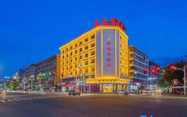 Yuhua Hotel