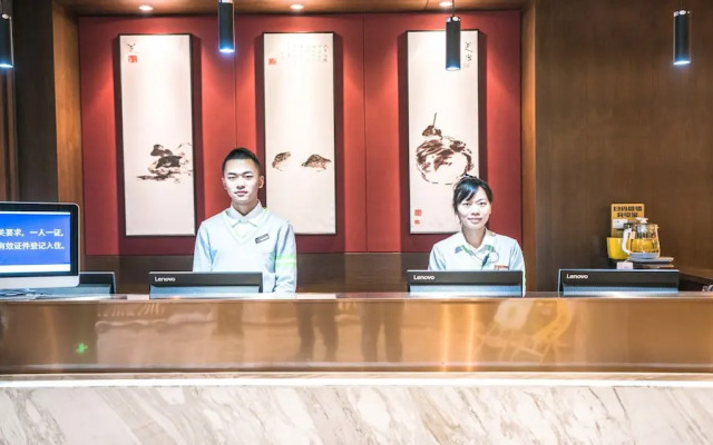 Ibis Styles Nanchang Xiaolan Industrial Park Hotel