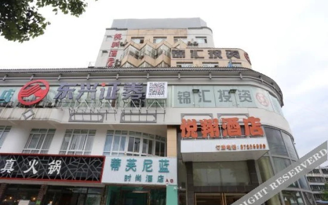 Bali Island Holiday Hotel