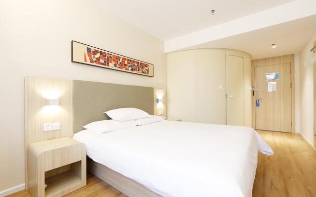 Hanting Hotel Yanji Aidan Road