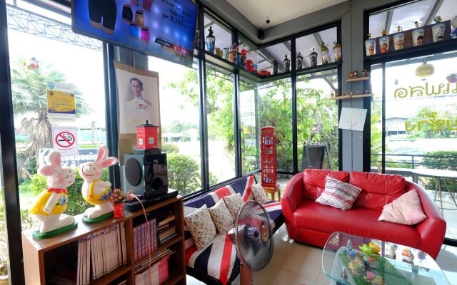 Sixty Nine Resort