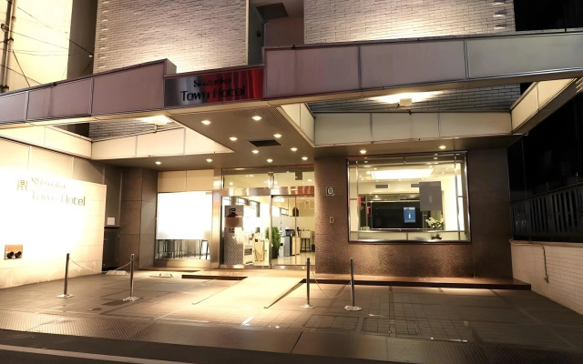 Shizuoka Town Hotel