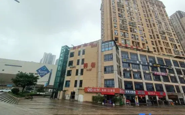 Hongjing Homestay (Baguocheng Panlong Aoyuan Plaza)
