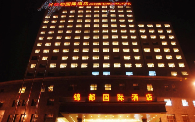 Jindu International Hotel