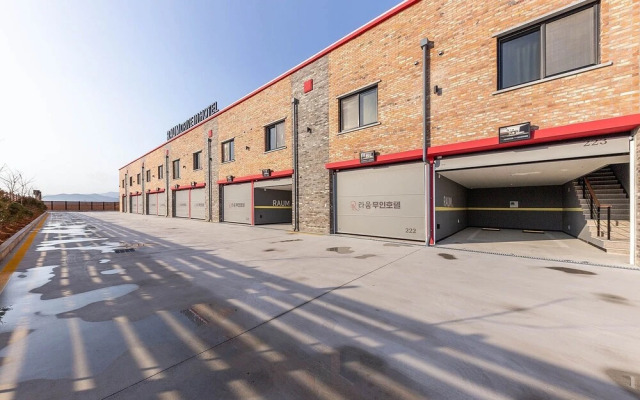 Buan Raum Drive-in Hotel