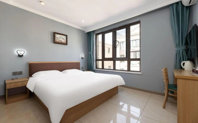 Tianjin Yinkuo Smart Hotel