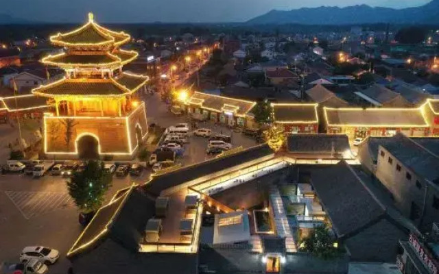 Beijing Jinshan hidden Lane homestay