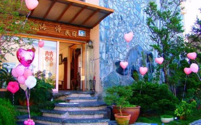 Hai Chuan B&B