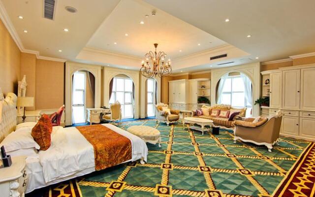 Yantai Blue Sky Hotel
