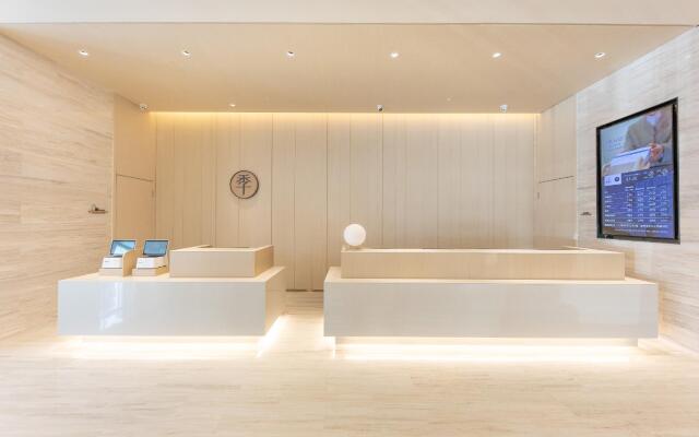 Ji Hotel Dezhou Development Zone