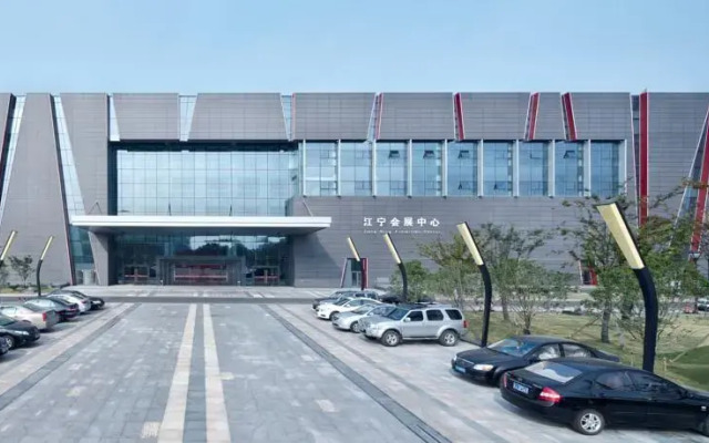 Nanjing ONE Hotel