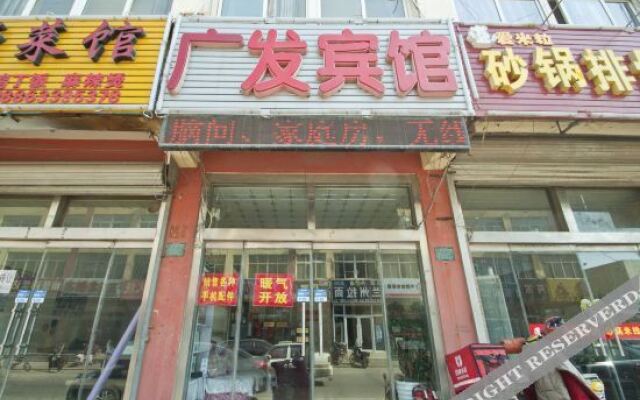 OYO sunshine guangfa hotel