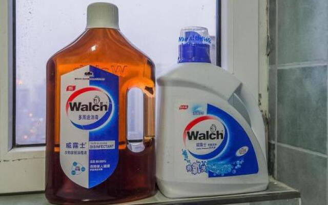 Xi'an Beilin·Small Goose Tower· Locals Apartment 00123900