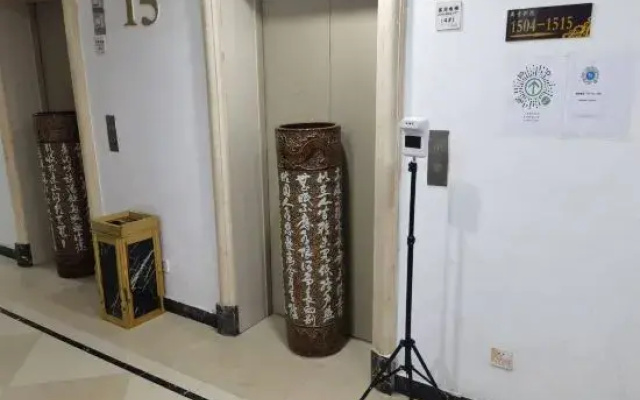 Hexiang Bieyuan Apartment (Qiqihar Wanda Plaza Branch)