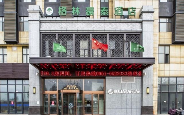 GreenTree Inn Yinchuan International Trade Market