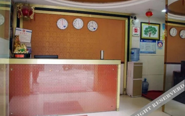 Xin Cheng Express Inn