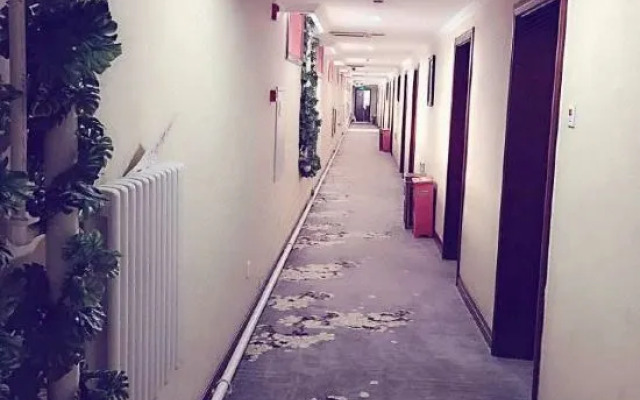 Beijing Huaiyangcun Business Hotel