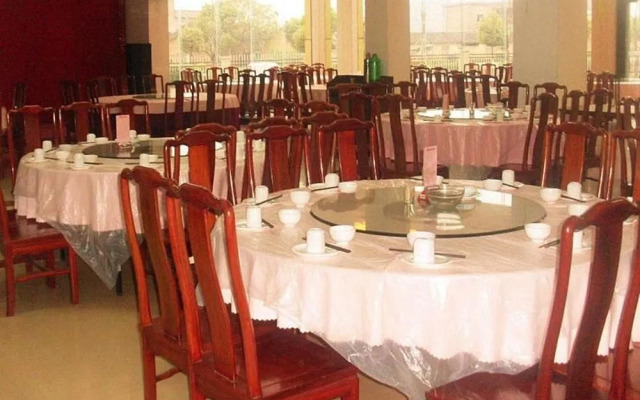 Danxia Hot Spring Holiday Resort