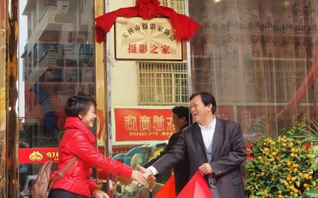 Rong Xian 616 Bian Jie Jiu Dian