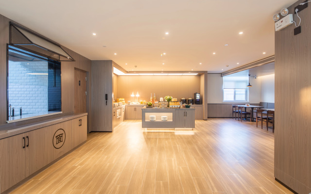 HanTing Hotel (Luoyang Song County Luhunhu)