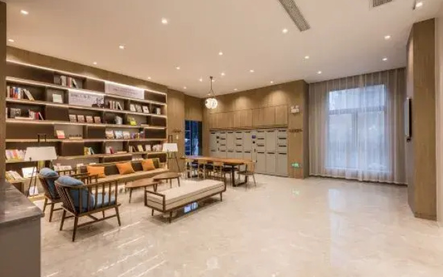 Hanting Hotel (Lianyungang High Speed Railway Station)