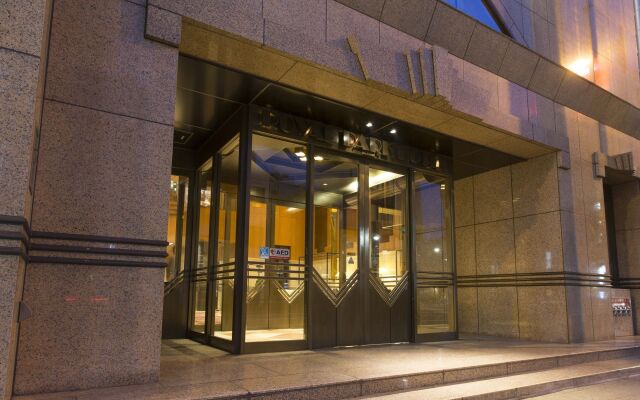 Royal Park Hotel Takamatsu