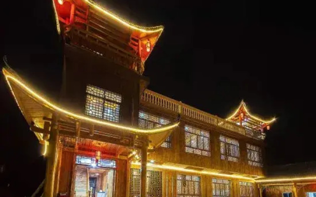 Laoyashan Homestay (Zhangjiajie National Forest Park Branch)