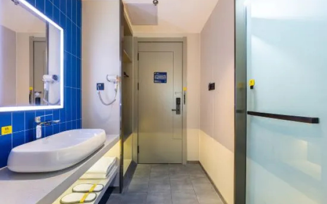 7Days Inn Hotel (Lanzhou Xikezhan Zhongtianjian Square Center) – Bathroom – Lanzhou