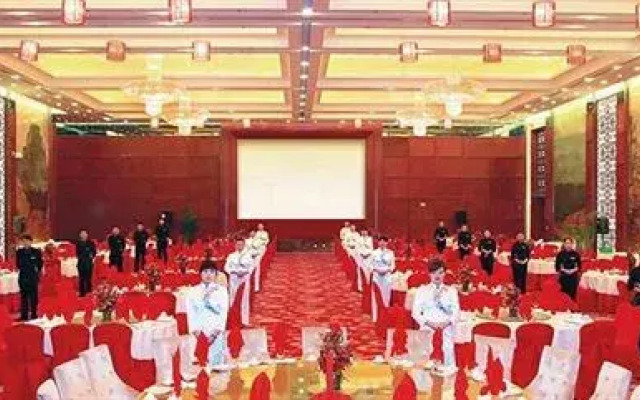 Yulin Peoples Grand Hotels & Resorts