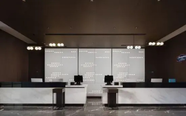 Hampton by Hilton Suqian Siyang