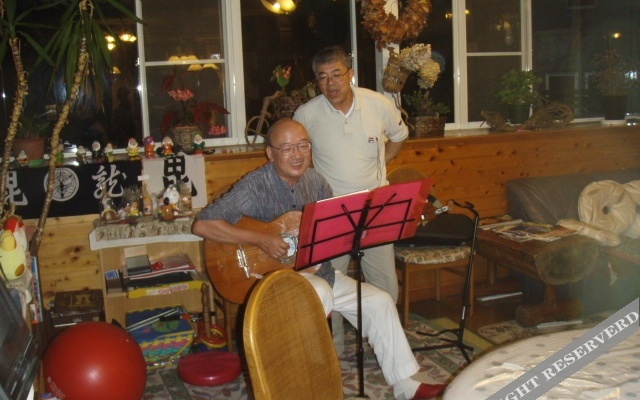 Pension Yamabudo