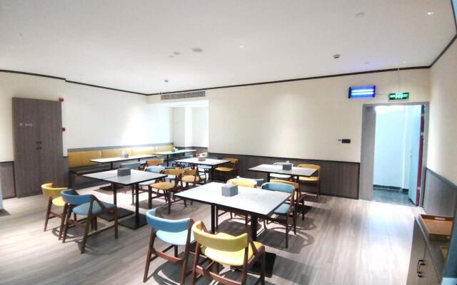 Hanting Hotel Suzhou Dushu Lake Higher Education Zone