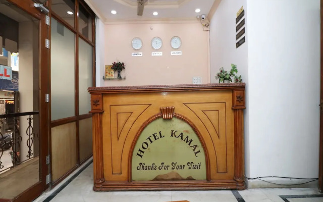 Hotel Kamal