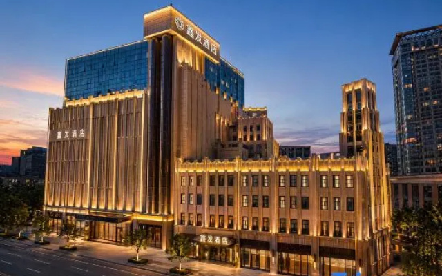 Changchun Xinfa Hotel (Renmin Street Branch)