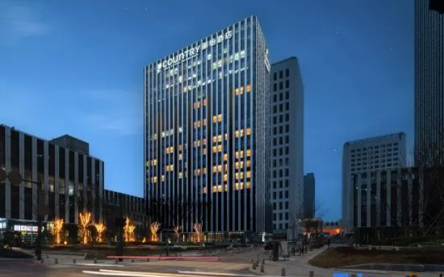 Liyi Hotel (Wuhan Optics Valley Technology Convention and Exhibition Center)