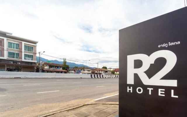 R2 Hotel Chiangmai