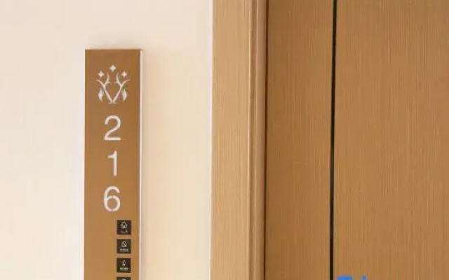 Lancang Anxin Boutique Hotel (Huimin Tourism Town)